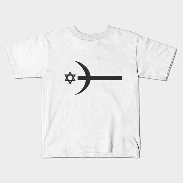 Combination of the three monotheistic religions symbols Kids T-Shirt by wavemovies